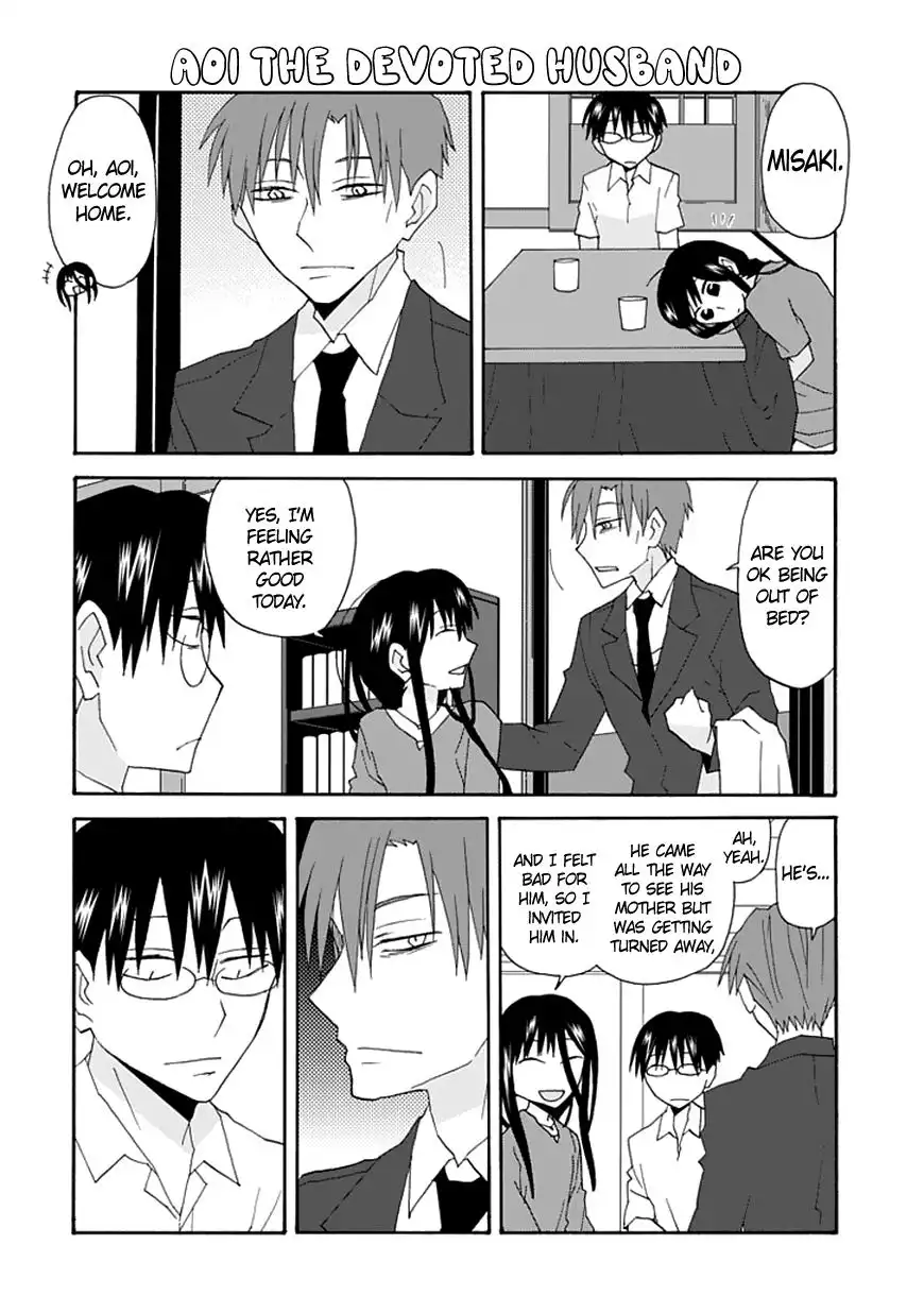 Yandere Kanojo Chapter 118 9